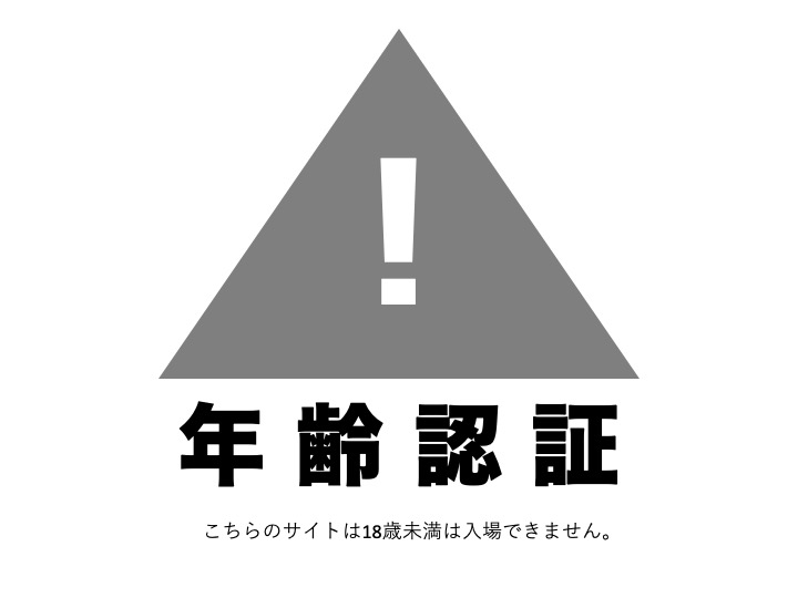 足フェチ画像・動画サイト Feet Gaze